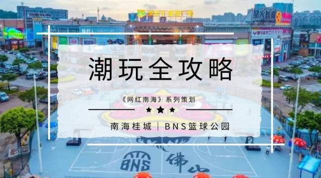 篮球训练心得300字怎么写的_2